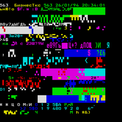P. 563